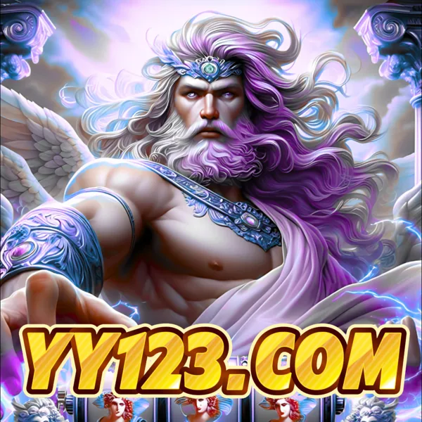 YY123