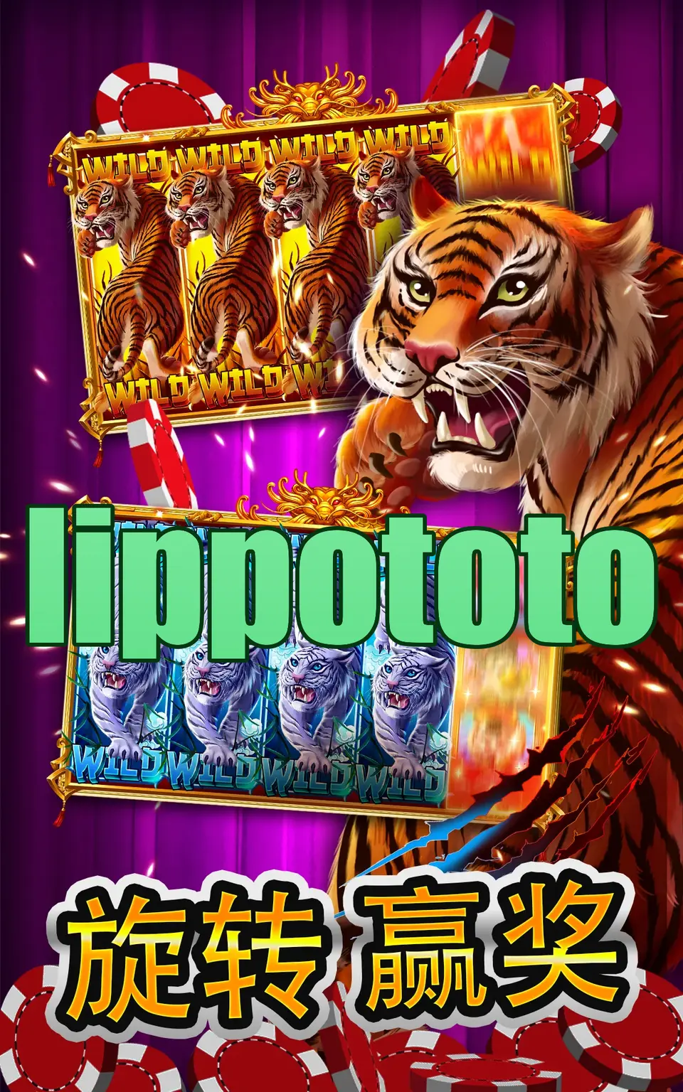 lippototo Tangkapan Layar - APK Resmi